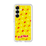 Slim Protection Premium Case［ Kuppy Ramune - Pattern 1 ］