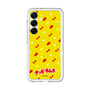 Slim Protection Premium Case［ Kuppy Ramune - Pattern 1 ］