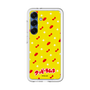 Slim Protection Premium Case［ Kuppy Ramune - Pattern 1 ］