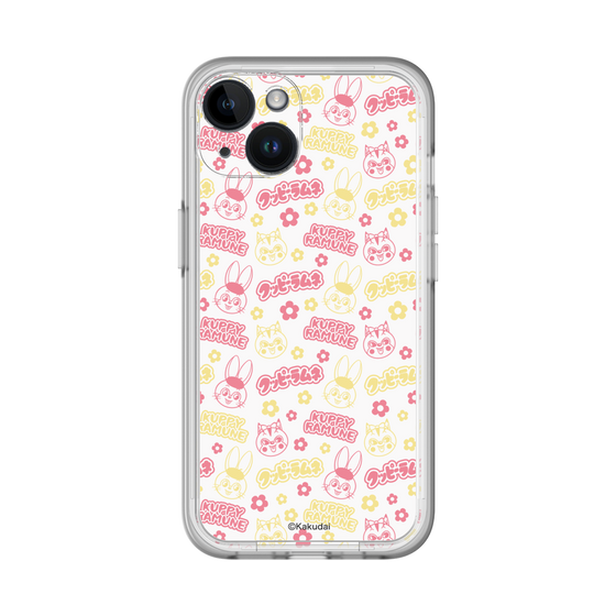 Slim Protection Premium Case［ Kuppy Ramune - Pattern 2 ］