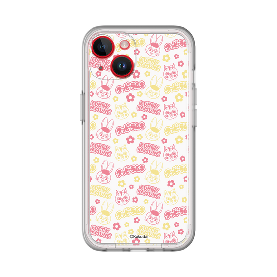 Slim Protection Premium Case［ Kuppy Ramune - Pattern 2 ］