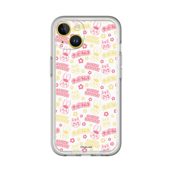Slim Protection Premium Case［ Kuppy Ramune - Pattern 2 ］