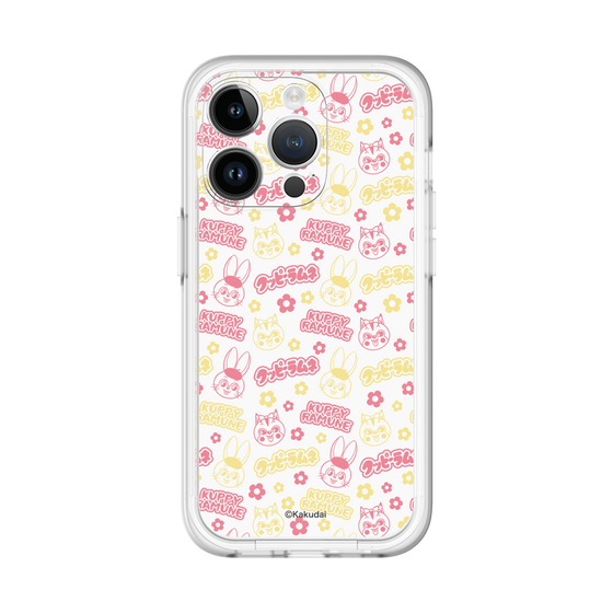 Slim Protection Premium Case［ Kuppy Ramune - Pattern 2 ］