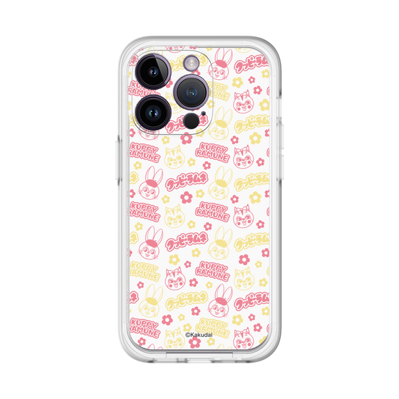 Slim Protection Premium Case［ Kuppy Ramune - Pattern 2 ］