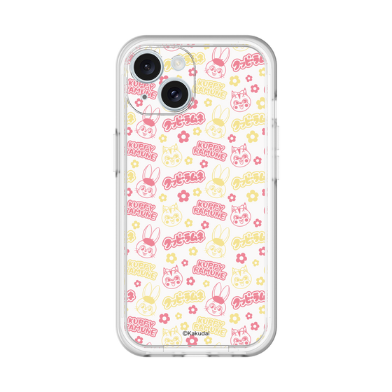 Slim Protection Premium Case［ Kuppy Ramune - Pattern 2 ］
