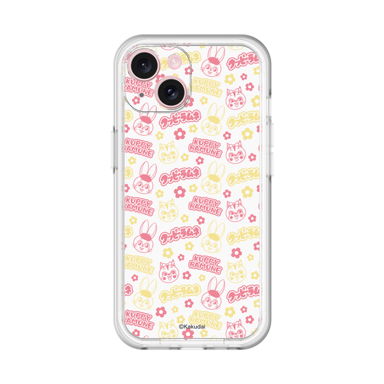 Slim Protection Premium Case［ Kuppy Ramune - Pattern 2 ］