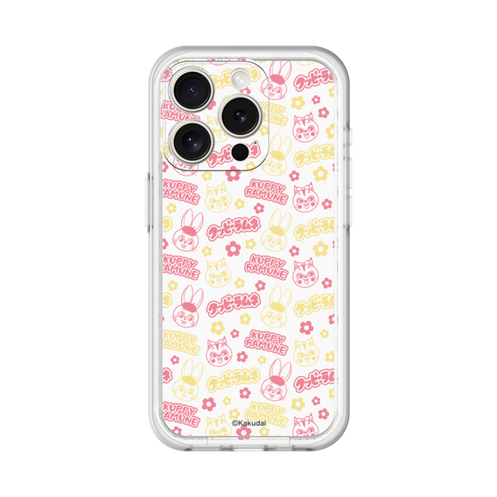 Slim Protection Premium Case［ Kuppy Ramune - Pattern 2 ］