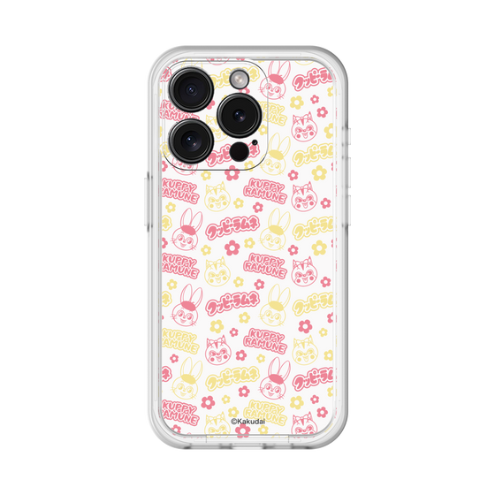 Slim Protection Premium Case［ Kuppy Ramune - Pattern 2 ］