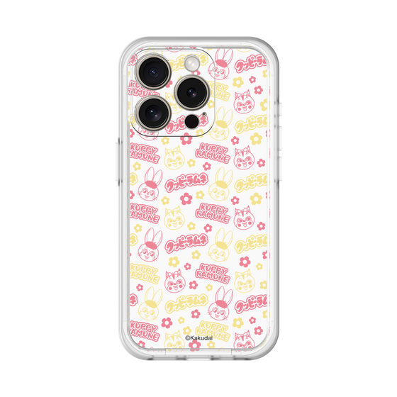 Slim Protection Premium Case［ Kuppy Ramune - Pattern 2 ］