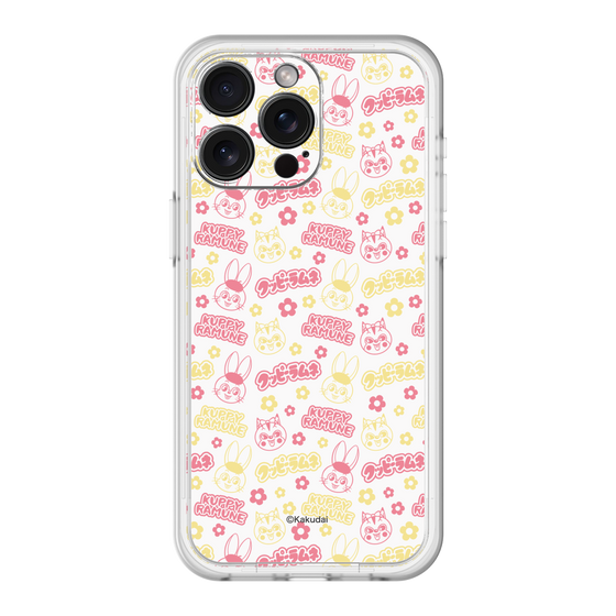 Slim Protection Premium Case［ Kuppy Ramune - Pattern 2 ］