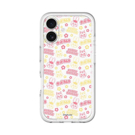 Slim Protection Premium Case［ Kuppy Ramune - Pattern 2 ］