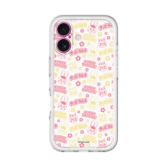 Slim Protection Premium Case［ Kuppy Ramune - Pattern 2 ］