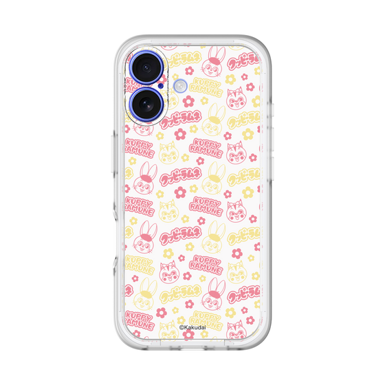 Slim Protection Premium Case［ Kuppy Ramune - Pattern 2 ］
