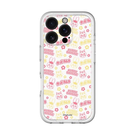 Slim Protection Premium Case［ Kuppy Ramune - Pattern 2 ］
