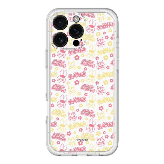 Slim Protection Premium Case［ Kuppy Ramune - Pattern 2 ］