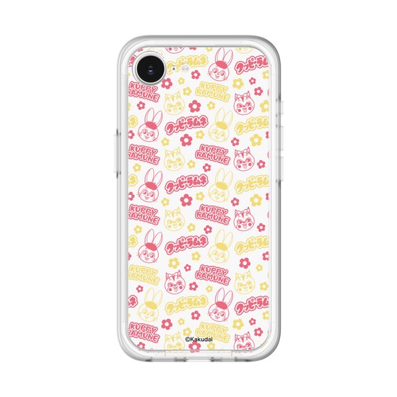 Slim Protection Premium Case［ Kuppy Ramune - Pattern 2 ］
