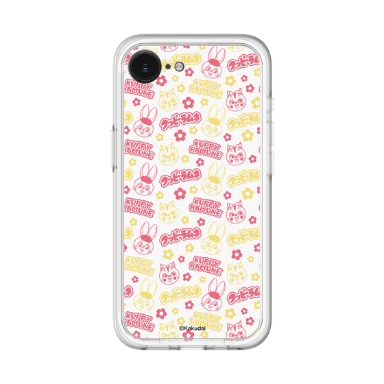 Slim Protection Premium Case［ Kuppy Ramune - Pattern 2 ］
