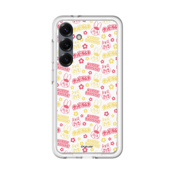 Slim Protection Premium Case［ Kuppy Ramune - Pattern 2 ］
