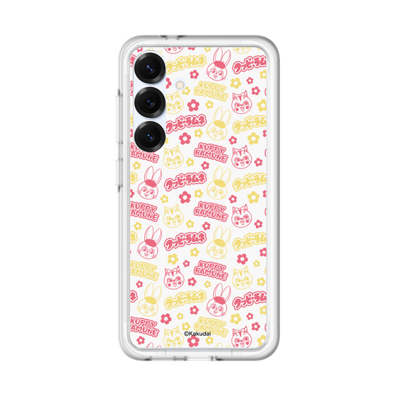 Slim Protection Premium Case［ Kuppy Ramune - Pattern 2 ］