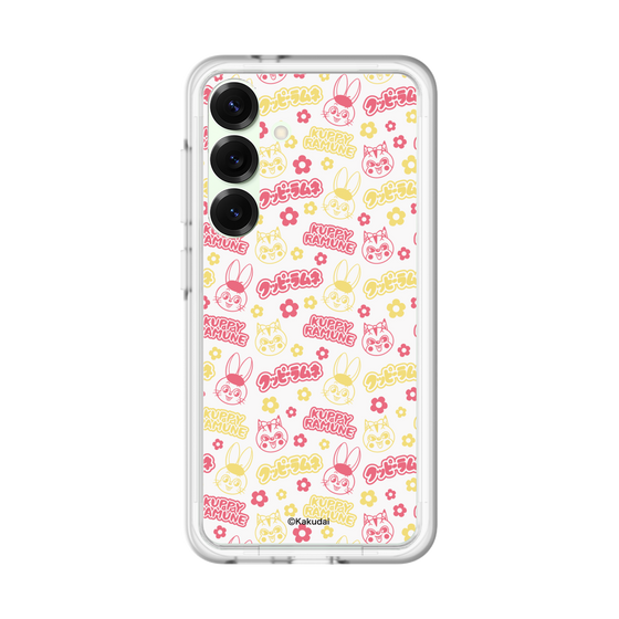 Slim Protection Premium Case［ Kuppy Ramune - Pattern 2 ］