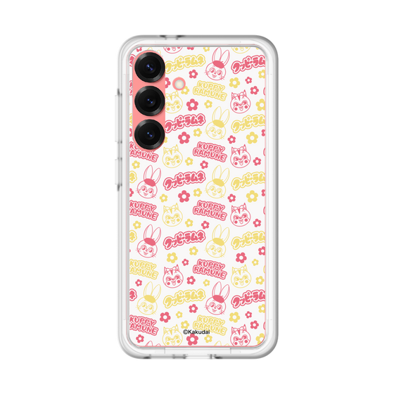 Slim Protection Premium Case［ Kuppy Ramune - Pattern 2 ］