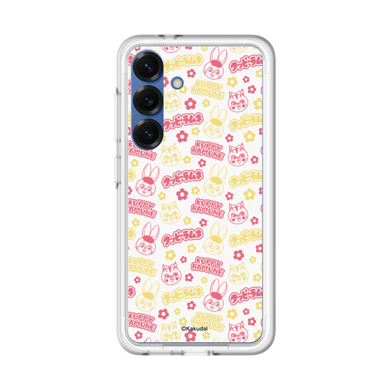 Slim Protection Premium Case［ Kuppy Ramune - Pattern 2 ］