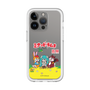 Slim Protection Premium Case［ Hatsune Miku × Kuppy Ramune – Package – Clear ］