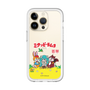 Slim Protection Premium Case［ Hatsune Miku × Kuppy Ramune – Package – Clear ］