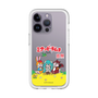 Slim Protection Premium Case［ Hatsune Miku × Kuppy Ramune – Package – Clear ］