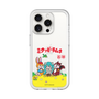 Slim Protection Premium Case［ Hatsune Miku × Kuppy Ramune – Package – Clear ］