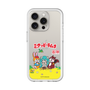Slim Protection Premium Case［ Hatsune Miku × Kuppy Ramune – Package – Clear ］