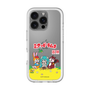Slim Protection Premium Case［ Hatsune Miku × Kuppy Ramune – Package – Clear ］