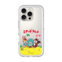 Slim Protection Premium Case［ Hatsune Miku × Kuppy Ramune – Package – Clear ］