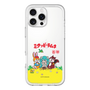 Slim Protection Premium Case［ Hatsune Miku × Kuppy Ramune – Package – Clear ］