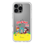 Slim Protection Premium Case［ Hatsune Miku × Kuppy Ramune – Package – Clear ］