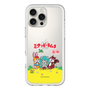 Slim Protection Premium Case［ Hatsune Miku × Kuppy Ramune – Package – Clear ］