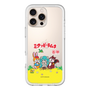 Slim Protection Premium Case［ Hatsune Miku × Kuppy Ramune – Package – Clear ］