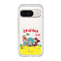 Slim Protection Premium Case［ Hatsune Miku × Kuppy Ramune – Package – Clear ］