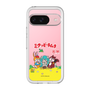 Slim Protection Premium Case［ Hatsune Miku × Kuppy Ramune – Package – Clear ］
