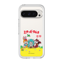 Slim Protection Premium Case［ Hatsune Miku × Kuppy Ramune – Package – Clear ］