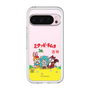 Slim Protection Premium Case［ Hatsune Miku × Kuppy Ramune – Package – Clear ］