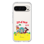 Slim Protection Premium Case［ Hatsune Miku × Kuppy Ramune – Package – Clear ］