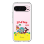 Slim Protection Premium Case［ Hatsune Miku × Kuppy Ramune – Package – Clear ］