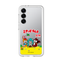 Slim Protection Premium Case［ Hatsune Miku × Kuppy Ramune – Package – Clear ］
