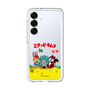 Slim Protection Premium Case［ Hatsune Miku × Kuppy Ramune – Package – Clear ］