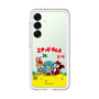 Slim Protection Premium Case［ Hatsune Miku × Kuppy Ramune – Package – Clear ］