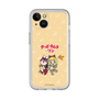 Slim Protection Premium Case［ Hatsune Miku × Kuppy Ramune – Kagamine Rin × Ram – Chibi Illustration ］