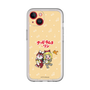 Slim Protection Premium Case［ Hatsune Miku × Kuppy Ramune – Kagamine Rin × Ram – Chibi Illustration ］