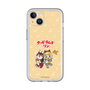 Slim Protection Premium Case［ Hatsune Miku × Kuppy Ramune – Kagamine Rin × Ram – Chibi Illustration ］