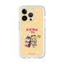 Slim Protection Premium Case［ Hatsune Miku × Kuppy Ramune – Kagamine Rin × Ram – Chibi Illustration ］